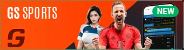 Sảnh GS Sports Thể Thao Min88