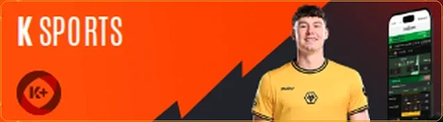 Sảnh K-Sports Thể Thao Min88